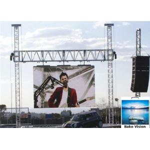 China 6000 Nits Brightness Nationstar Outdoor Rental Led Screen Die - Casting Aluminum Panel Material supplier