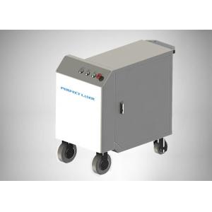 China 1000W Industrial Portable Laser Cleaning Rust Machine Remover supplier