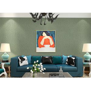 Lounge room Contemporary Wall Coverings , Crack Foaming Silk Solid Color Removable Wallpaper