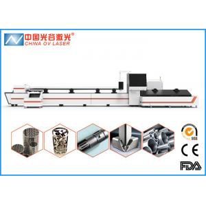 China 1000W Carbon Steel Tube Laser Cutting Machine for Kitchenware Agricultural Equipment supplier