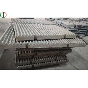 Mn18Cr2 High Manganese Steel Plate For Jaw Crusher Stone Machinery