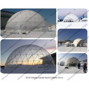 China Ceremony Large Dome Tent Circle Tube Frame Customized With Decoration supplier