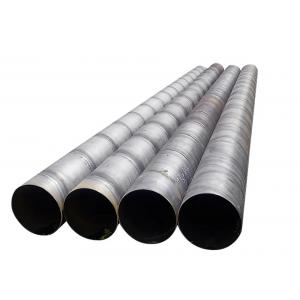 China 0.8 - 12.75mm Round Welded Steel Pipes Hot Rolled Steel Boiler Pipe Non Oiled supplier
