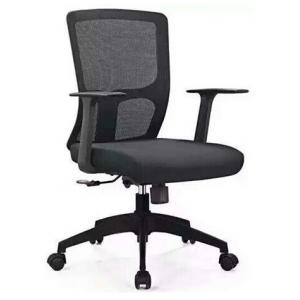 China high quality hot sale office black mesh task chair spare inventory in warehouse office chair in stock supplier