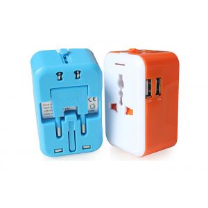 China Promotional gifts All in ONE World Travel Plug Power Adapter Dual USB Universal Converter Plug supplier