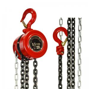 China Compact Ergonomic 1/2 Ton Manual Chain Hoist Trolley Fall supplier