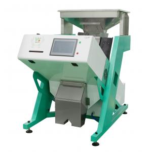 China Coffee Bean Nuts Color Sorter AI CCD Separator Soybean Rice Sorting Machine supplier