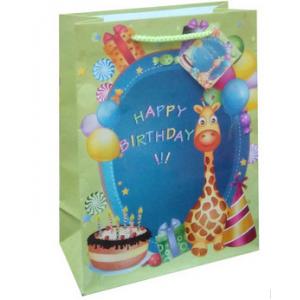 China Very popular birthday design gift packing paper bag in EU market supplier