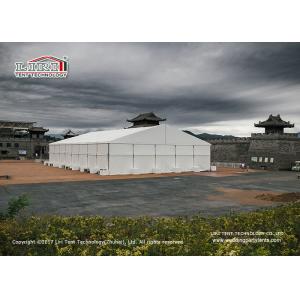 China Waterproof and High Class 20m Outdoor Exhibition Tents for New Car Conferenc supplier