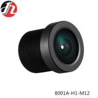 China Smart Home F2.3 CCTV Wide Angle Lenses , Wide Angle Lens For Security Camera on sale