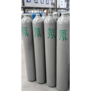 China best price best Cylinder Gas   high purity 99.999%  Gas Neon