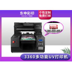 China A3 UV Flatbed Digital Printing Machine For Phone Case Tpu Glass Metal Acrylic supplier