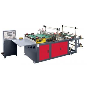 China bopp film bag sealing and cutting machine supplier