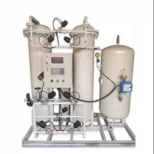 China PSA Oxygen Generation Plant Industrial Oxygen Generator For Sewage Treatment supplier