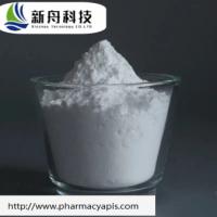 China Medicine Raw Material Export Ractopamine 99% Purity CAS 97825-25-7 Gain Muscle on sale
