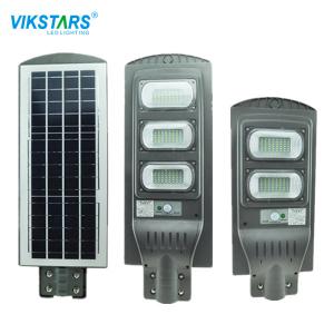 150 Lm / W High Lumen Integrated Solar Street Light 100W 200W Road Lighting