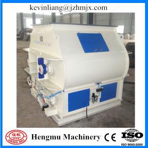 High processing factory price!!! poultry feed mixer grinder for long using life