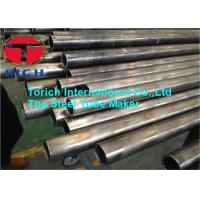 China GB9948 Cold Drawn 20# Alloy Carbon Pipe Petroleum Cracking Steel Tube on sale