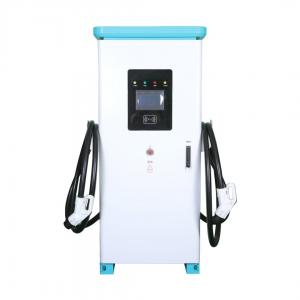 China 120KW Best DC EV Charging Station In China CCS1 CCS2 GB/T supplier