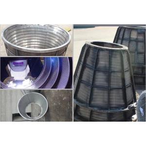 Stainless Steel Centrifuge Partitioning Basket for Heavy-Duty Industrial Filtration