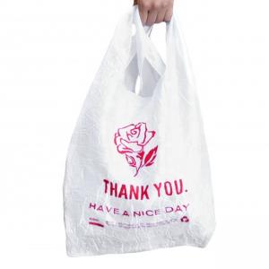 China Gravure Printing Supermarket Large Clear Thank you Plastic Storage Bags with Super supplier