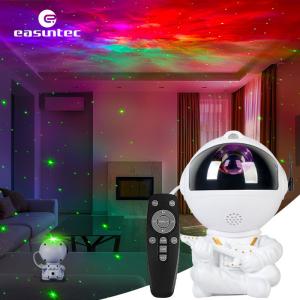 China Multipurpose Galaxy Space Star Projector Remote Control For Room Decor supplier