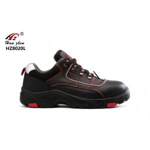 China India Leather Composite Safety Footwear , Industrial Non Slip Safety Shoes supplier