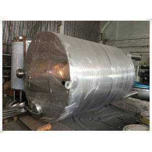 El tanque de acero inoxidable del depósito de aire comprimido del buque de alta presión para el almacenamiento del nitrógeno/del oxígeno
