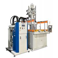 China LSR Vertical Liquid Silicone Injection Molding Machine  Used For Urinary Catheter on sale