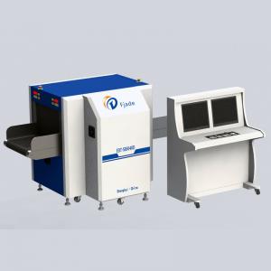 China Reliable System X Ray Screening Machine Industrial PLC Circuit Control supplier