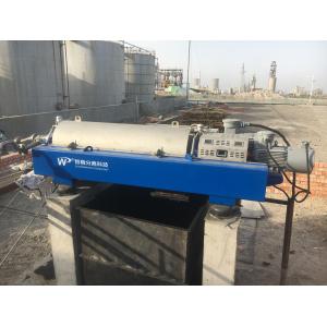 China Automated Decanter Centrifuge 2800rpm Coal Tar Separation System ZK Series wholesale