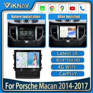 8.4 Inch Touch Screen Android Car Head Unit For 2014-2017 Porsche Macan