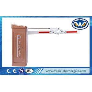 6M Un - Blocked Automatic Vehicle Barrier  Electrical Integrated With Fast Speed