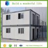 40 ft flatpack shipping container office/offshore accommodation container office