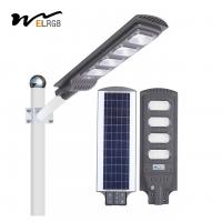China 30w 60w 90w 120w LED Solar Powered Lights Integrated Motion Detector Street Lights on sale