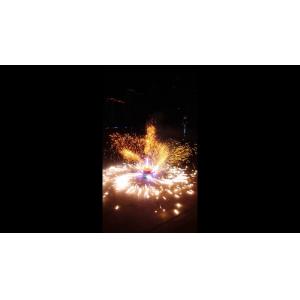 Spinning Lotus Flower Fountains Fireworks Outdoor Sparkling For Festivals
