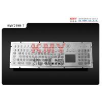 2.4KGS Industrial Keyboard With Touchpad