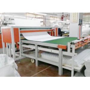 High Precision Ultrasonic 96 Inches Textile Cutting Machine