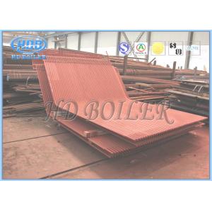 China HD Heater Carbon Steel Boiler Membrane Wall For High Efficiency supplier