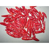 China 50000-90000SHU New Generation Chilli Pepper For Hot Pot on sale