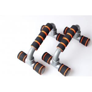 Push Up Bar For Men Women Push Up Bar Home Workout Equipment  Push Up Stands Handle For Floor Workouts