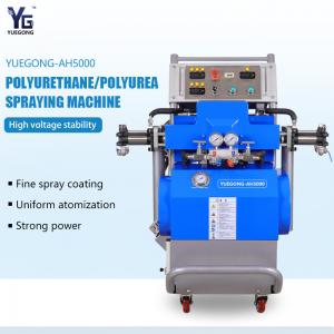 China Hydraulic Electric Polyurea Spray Machine Waterproofing Portable Spray Painting Machine supplier