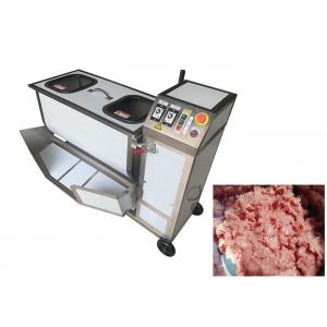 China Salami Ham Sausage Meat Mixer Machine 150L/H For Food Processing Machinery supplier