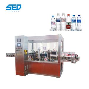 China Airport Luggage 6.5kw Automatic Stretch Wrap Machine supplier