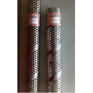 Zhi Yi Da hot selling spiral welded perforated metal pipe for water purification