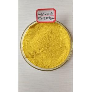 Best sale factory supply natural methyl hesperidin 98% powder