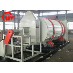 China Iron Ore Large Rotary Dryer , Easy Operation Industrial Drying Systems High Adaptability supplier