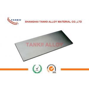 China FeNi29Co17 Vacon plate Iron - nickel cobalt glass sealed precision alloy For electrical vacuum components supplier