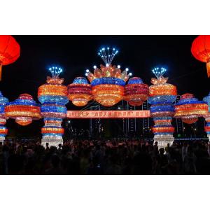 China Large Artificial Fabric Lantern , Custom Made Outdoor Christmas Lanterns supplier