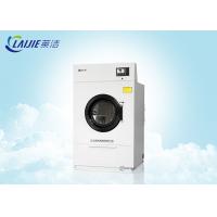 China GDZ-30 Heavy Duty Front Loading Clothes Drying Machine Commercial Dryer Machine on sale